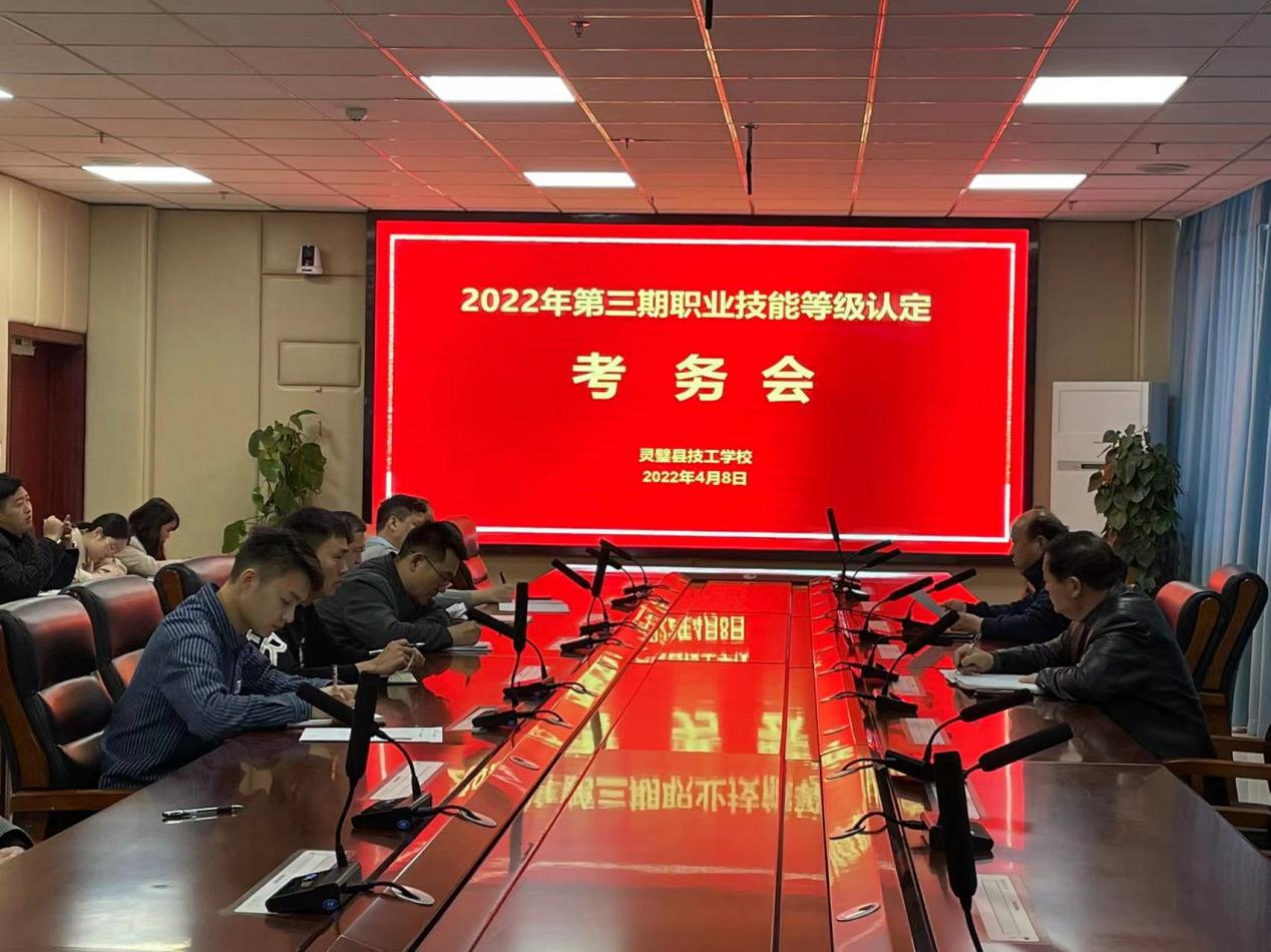 微信图片_20220415092529