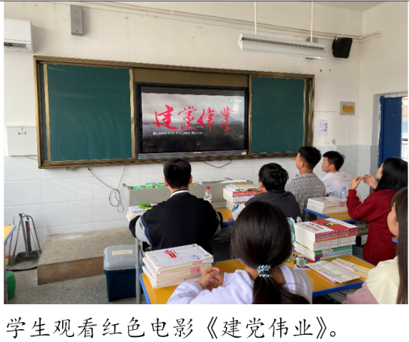 图片7.png