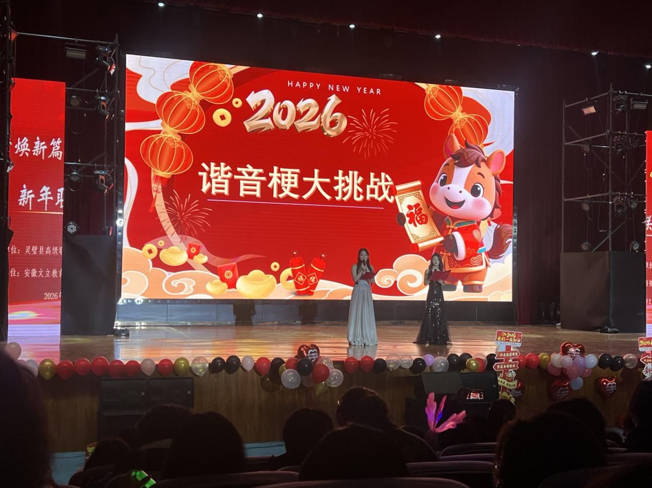 74316f7b4cc790328ae707d422d1ff4a