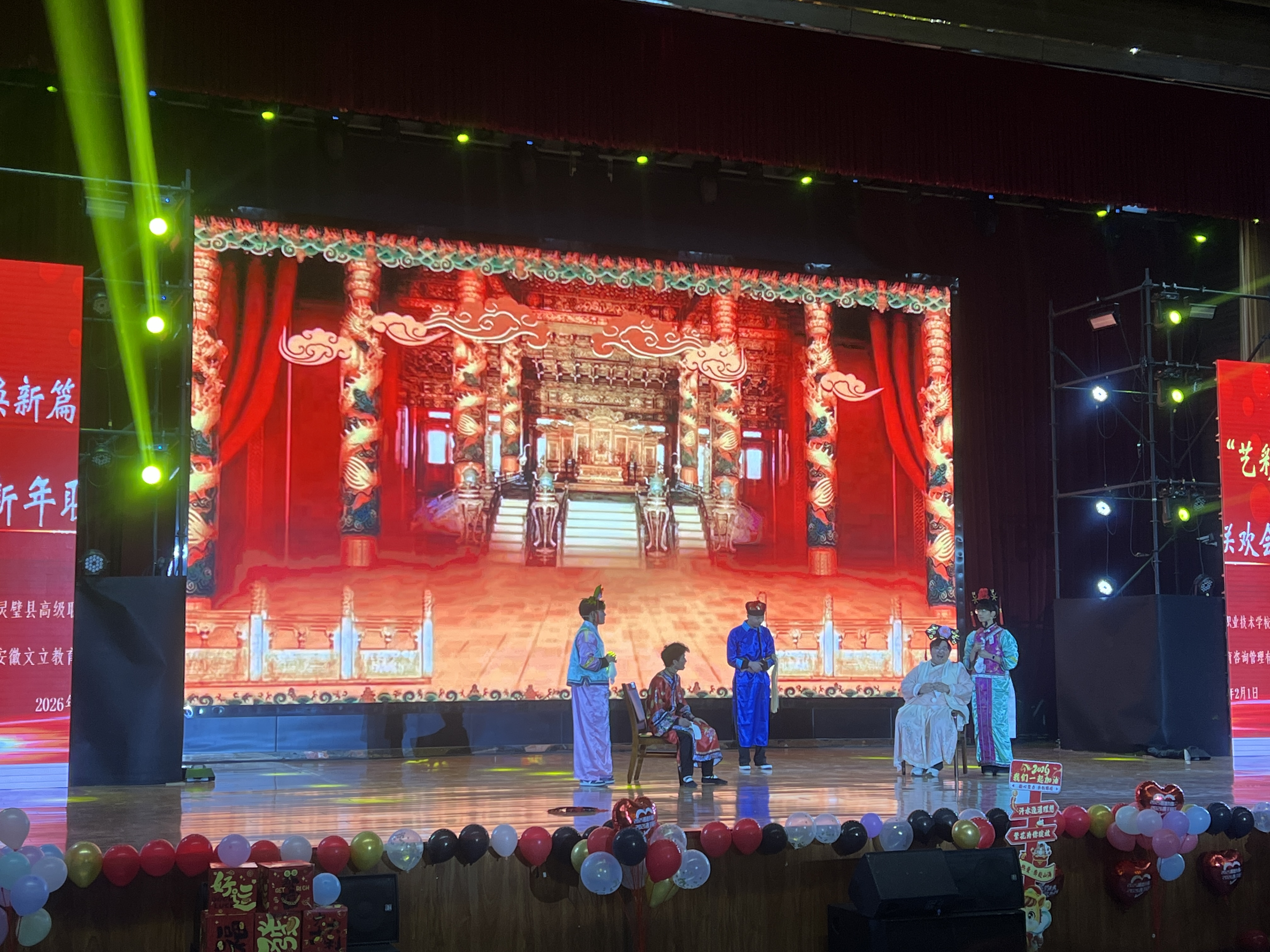 b9a3be44508cb063a6c912fe89c94c7a