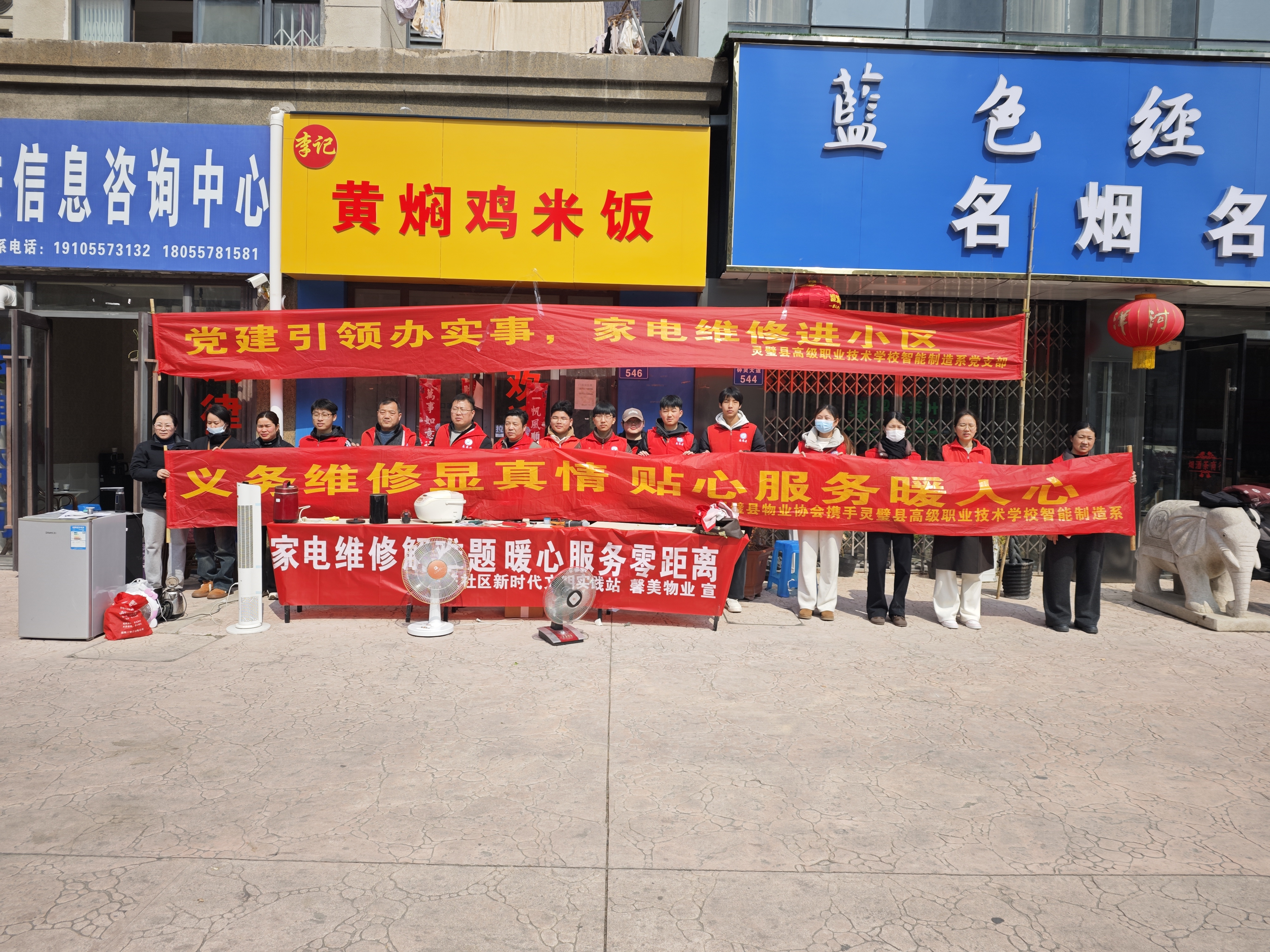图片1.png