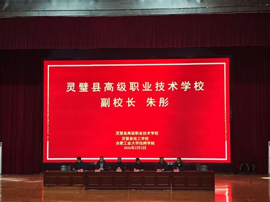 7f4752eb98c50daa623184bc89d9f1ae