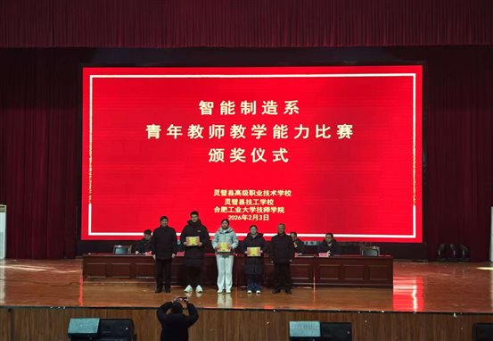 d709188537cf8a1e9838b45db298a931