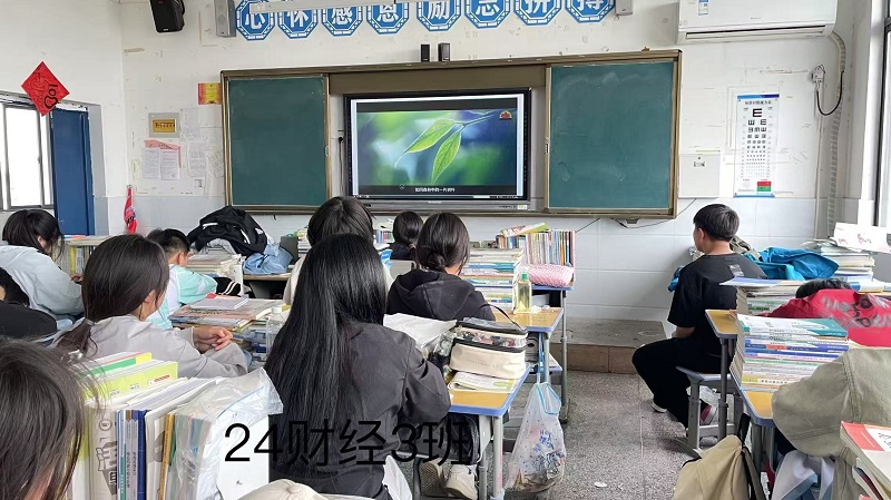 微信图片_20250421185517.jpg