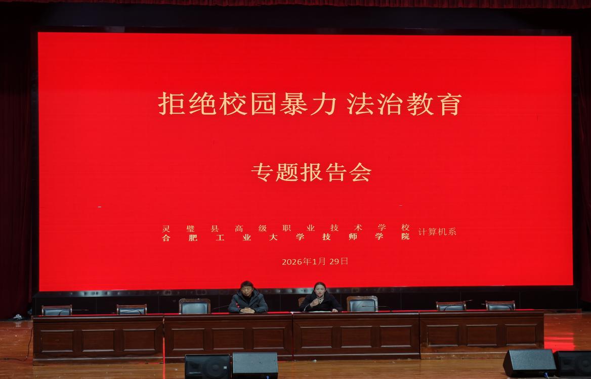 5aed3be7855ee9716f3bad3c7e20e284