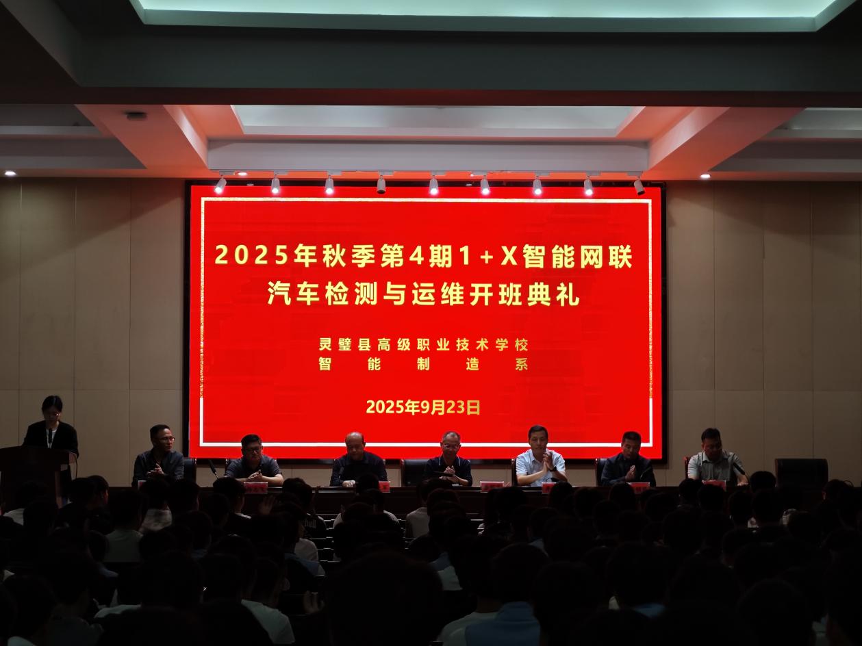 微信图片_20251119103407