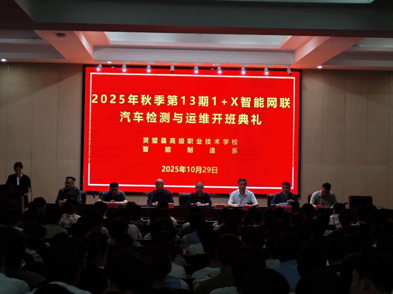 微信图片_20251119103559