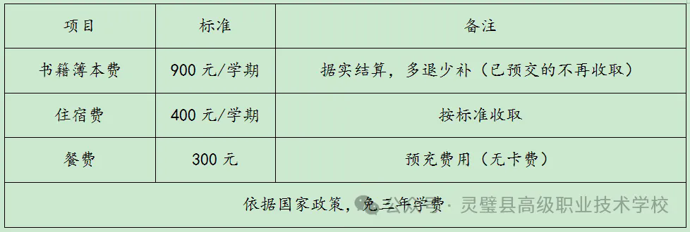 640.webp (12).png