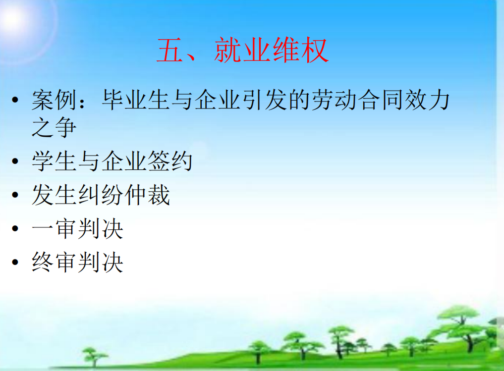 图片19.png
