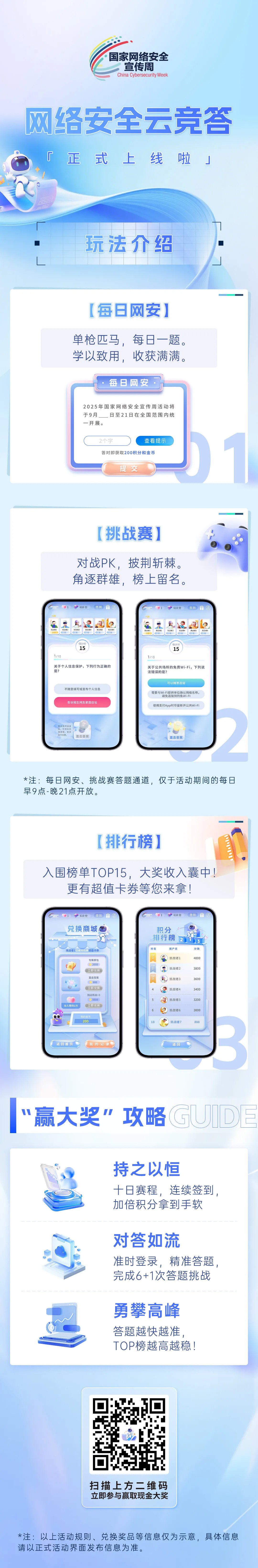 答题1.jpg